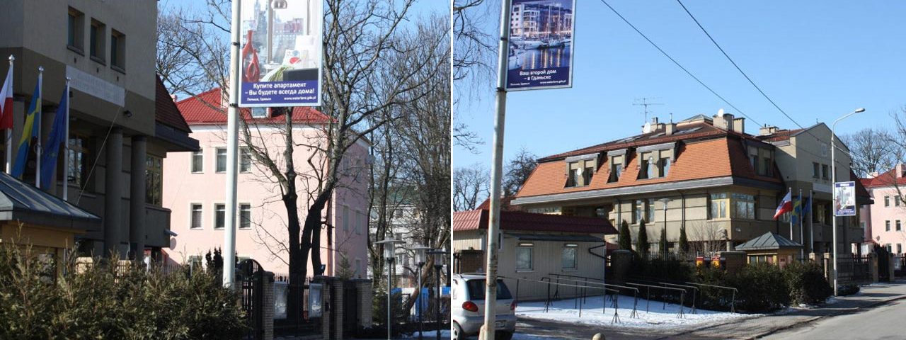 Tablice reklamowe w Kaliningradzie